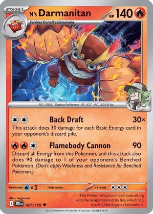 N's Darmanitan 027/159  - Reverse Holofoil SV09 Journey Together - Uncommon