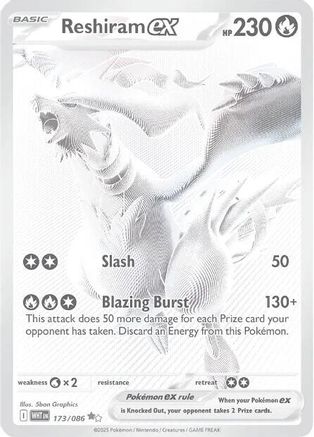 Reshiram ex 173/086  - Holofoil SV White Flare - Black White Rare