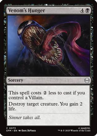 Venom's Hunger (SPM-073) - Marvel's Spider-Man