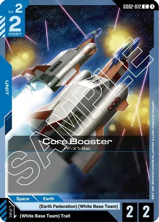 Core Booster (GD02-012) - Dual Impact