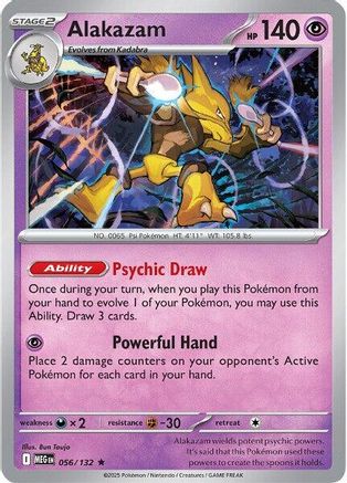 Alakazam 056/132  - Reverse Holofoil ME01 Mega Evolution - Rare