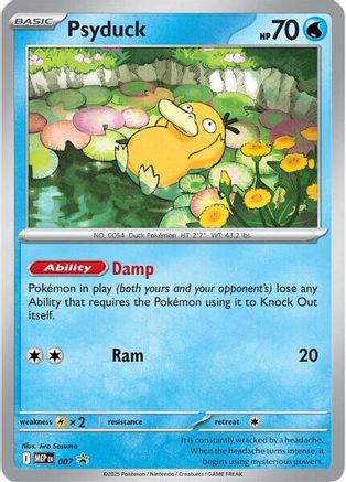 Psyduck 007  - Holofoil ME Mega Evolution Promo - Promo