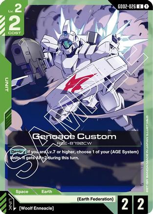 Genoace Custom (GD02-026) - Dual Impact