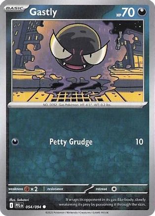 Gastly 054/094 ME02 Phantasmal Flames - Common