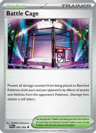 Battle Cage 085/094  - Reverse Holofoil ME02 Phantasmal Flames - Uncommon