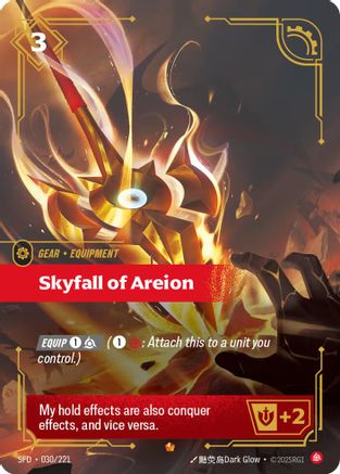 Skyfall of Areion (030/221) - Spiritforged Foil