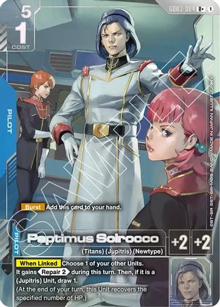 Paptimus Scirocco (R+) (GD03-084) - Steel Requiem Holofoil