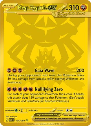 Mega Zygarde ex 124/088  - Holofoil ME03 Perfect Order - Mega Hyper Rare