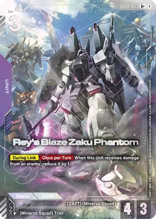Rey's Blaze Zaku Phantom (R+) (GD04-053) - Phantom Aria Holofoil