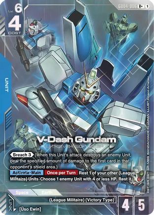 V-Dash Gundam (R+) (GD04-006) - Phantom Aria Holofoil