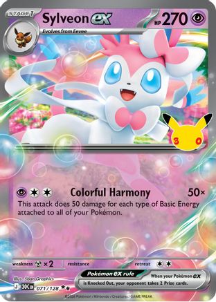 Sylveon ex 071/128  - Holofoil ME 30th Celebration - Double Rare