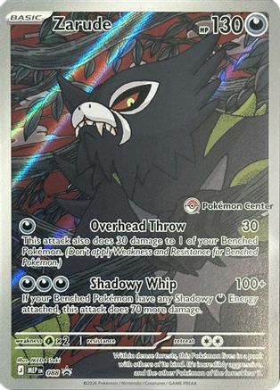 (Sealed) Zarude 088  - Holofoil ME Mega Evolution Promo - Promo (Pokemon Center Stamped)
