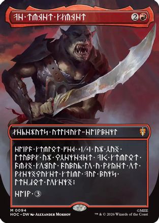 The Reaver Cleaver (Borderless) (Dwarvish) (HOC-094) - The Hobbit: Eternal-Legal
