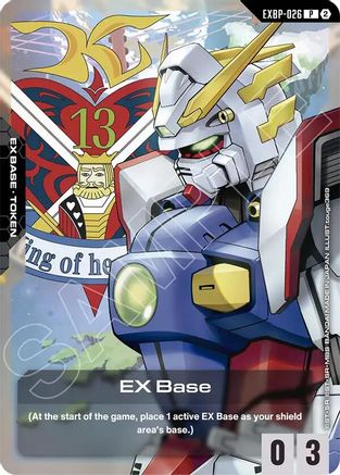 EX Base (EXBP-026) (GD05 Freedom Ascension Deck Build Box) (EXBP-026) - Promotional EX Base Tokens Holofoil