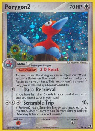 Porygon2  - Reverse Holofoil Unseen Forces - Holo Rare