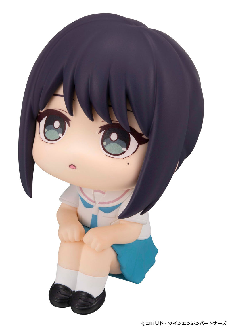 Megahouse Cosmic Princess Kaguya Iroha Sakayori Lookup (Pre-Order)