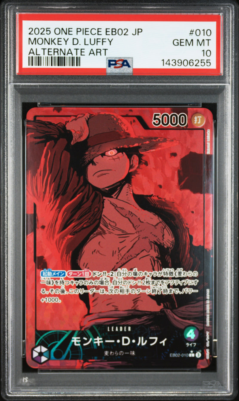 2025 Japanese One Piece Monkey D. Luffy EB02-010 PSA 10