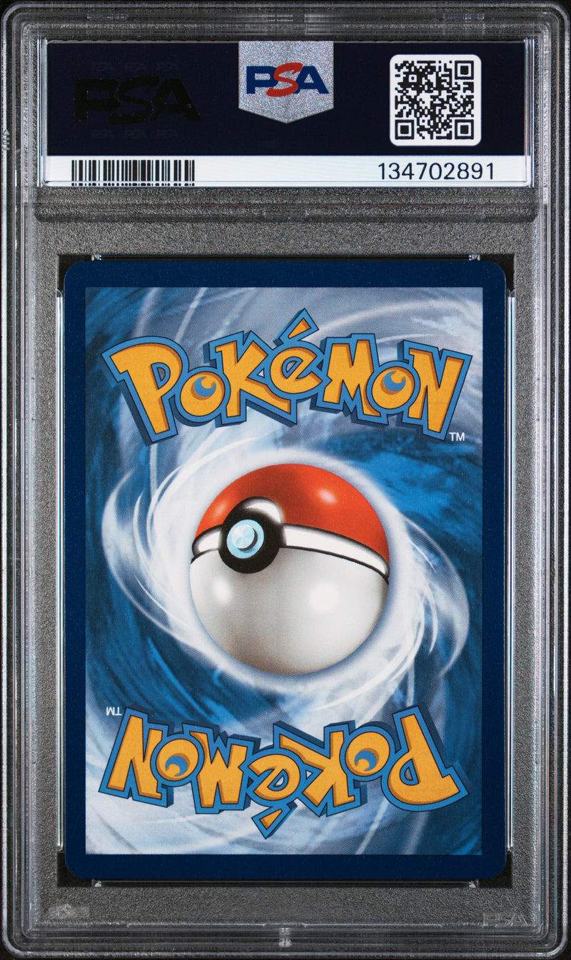 Pokemon 2021 Rapid Strike Urshifu V 153/163 PSA 10