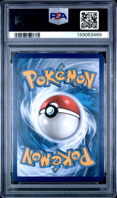 2021 English Pokemon Lance's Charizard V swsh133 PSA 10