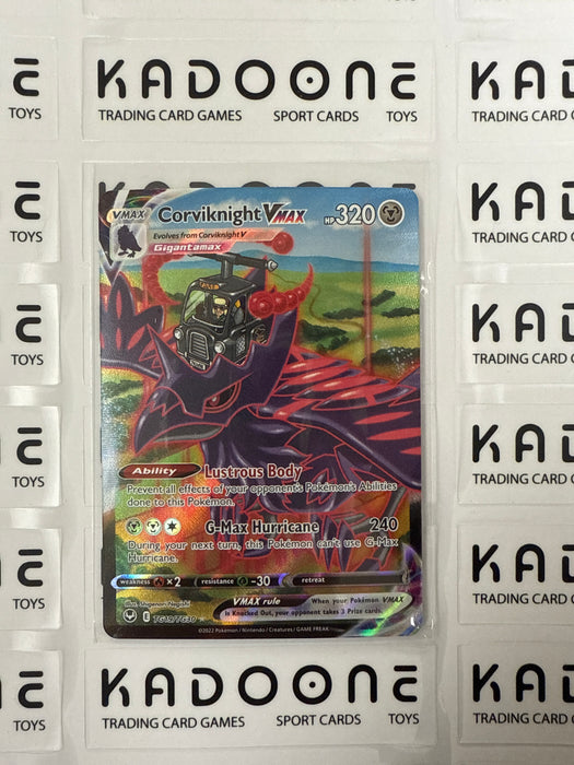 Pokemon Corviknight VMAX TG19/TG30