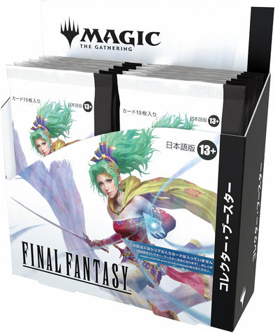 MTG Universes Beyond: Final Fantasy Japanese Collector Booster Box