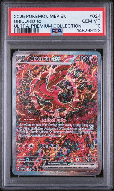 2025 English Pokemon Oricorio ex 024 PSA 10