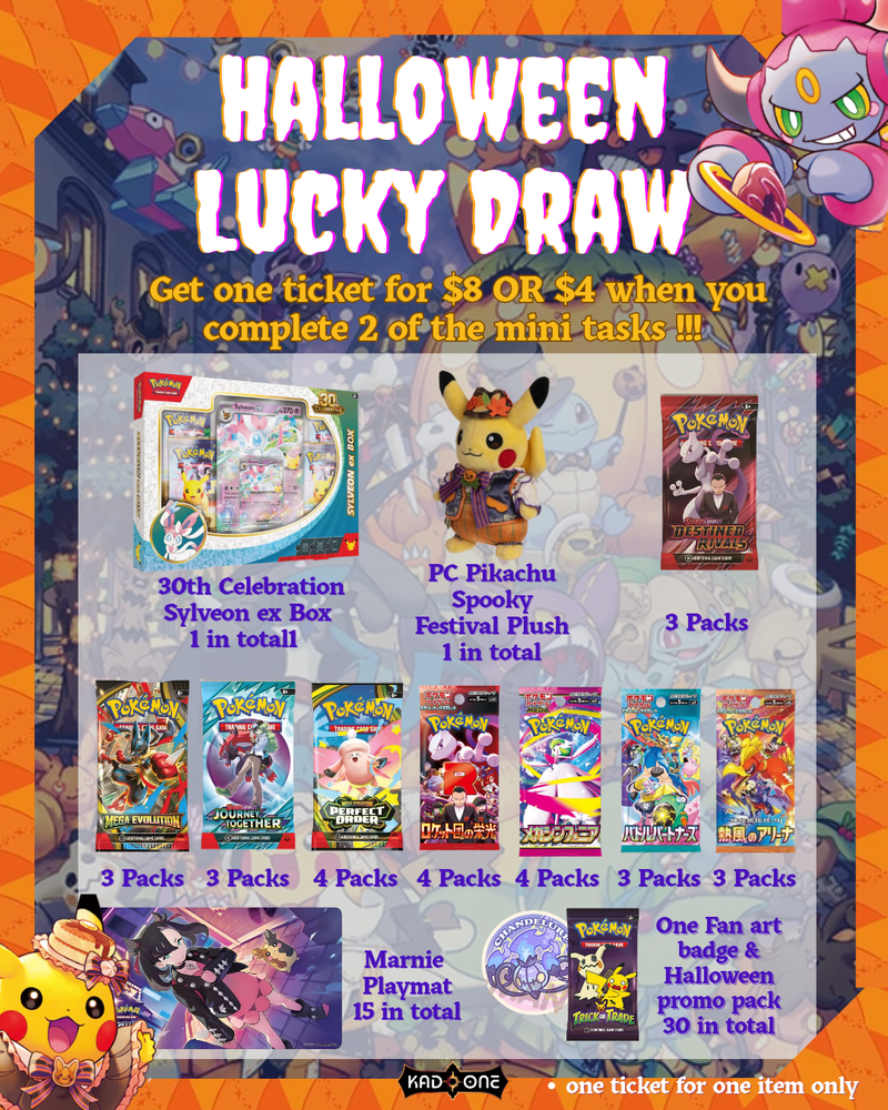 Halloween mini lucky draw