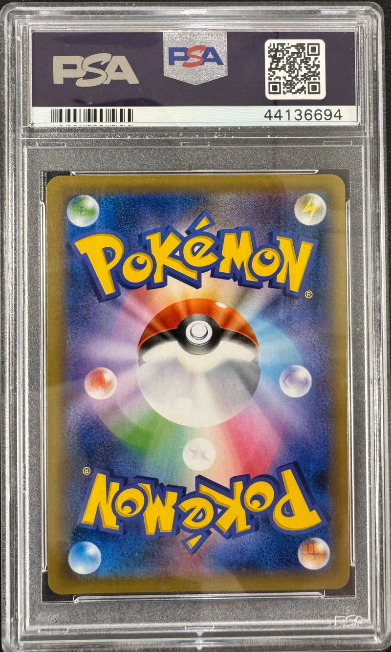 Pokemon 2016 Japanese Charizard-holo 011/087 PSA 10 (JP)