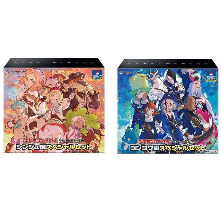 Pokemon Diamond & Pearl Clan Special Set Adaman Irida VSTAR Japanese ver