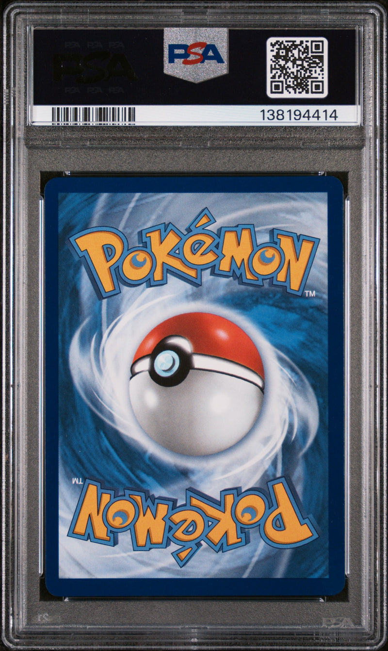 Pokemon 2025 Mega Heracross Ex 108/094 PSA 10