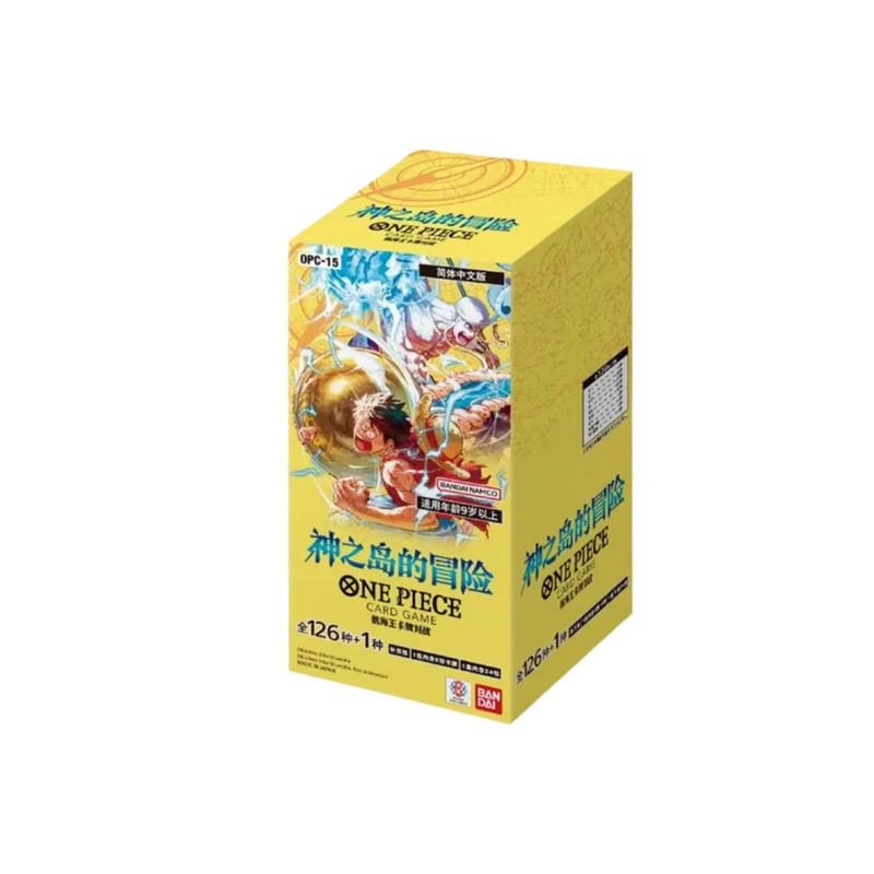 OP-15 Adventure On The Island Of The Gods Booster Japanese Box