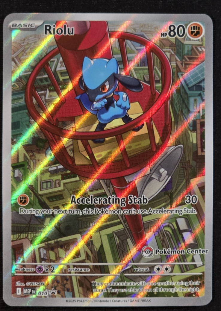 Riolu 010 Pokemon center promo