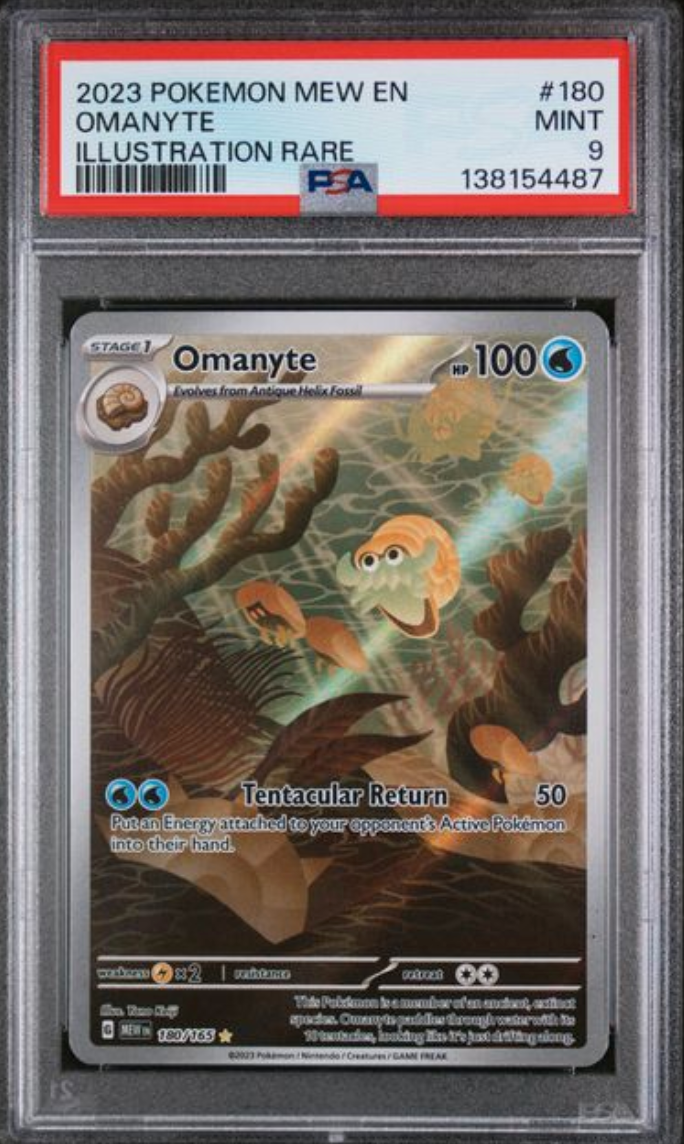 2023 Pokemon Omanyte  180/165 PSA 9