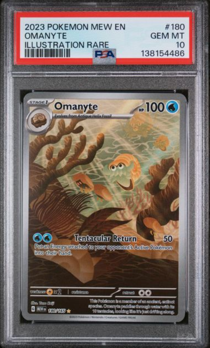 2023 English Pokemon Omanyte  180/165 PSA 10