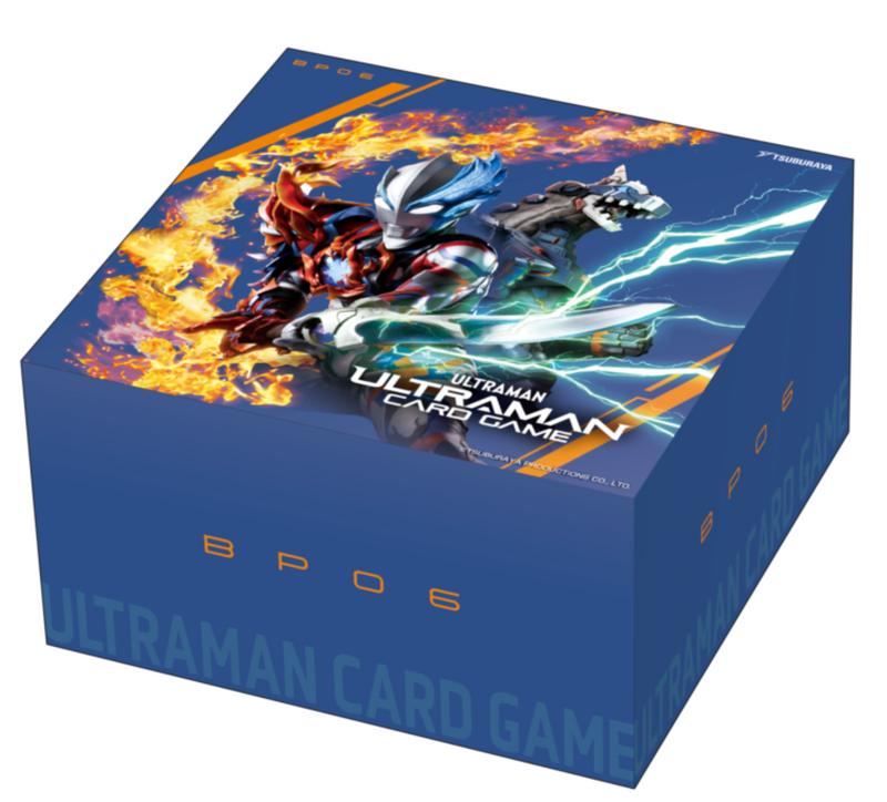 Ultraman Card Game BP06 Argent Allies & Bestial Blades Booster English