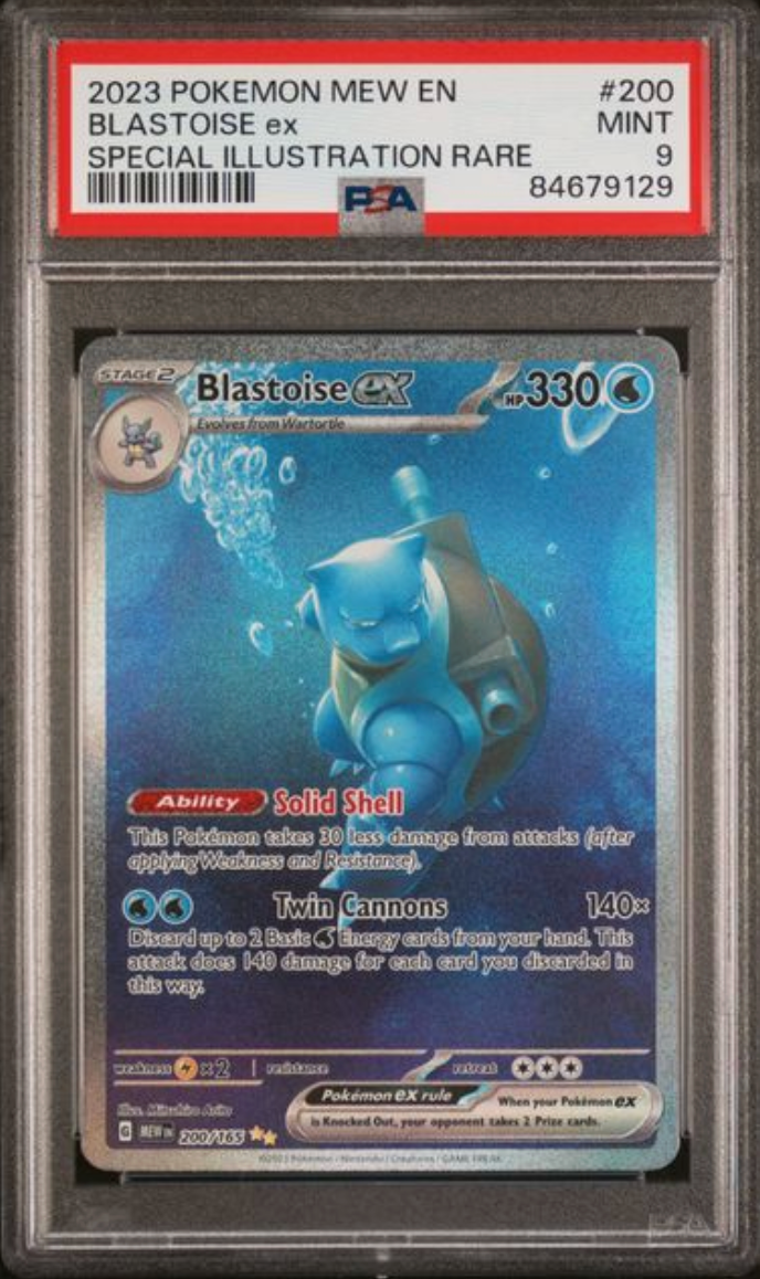 2023 English Pokemon Blastoise ex 200/165 PSA 9