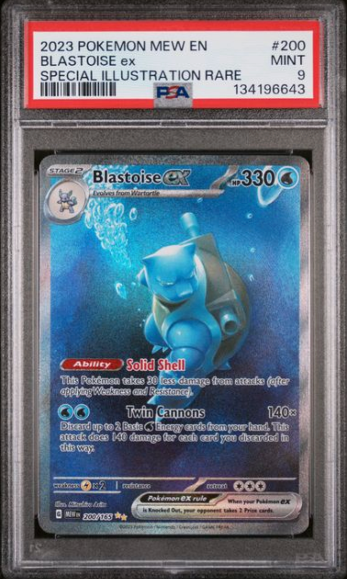 2023 English Pokemon Blastoise ex 200/165 PSA 9