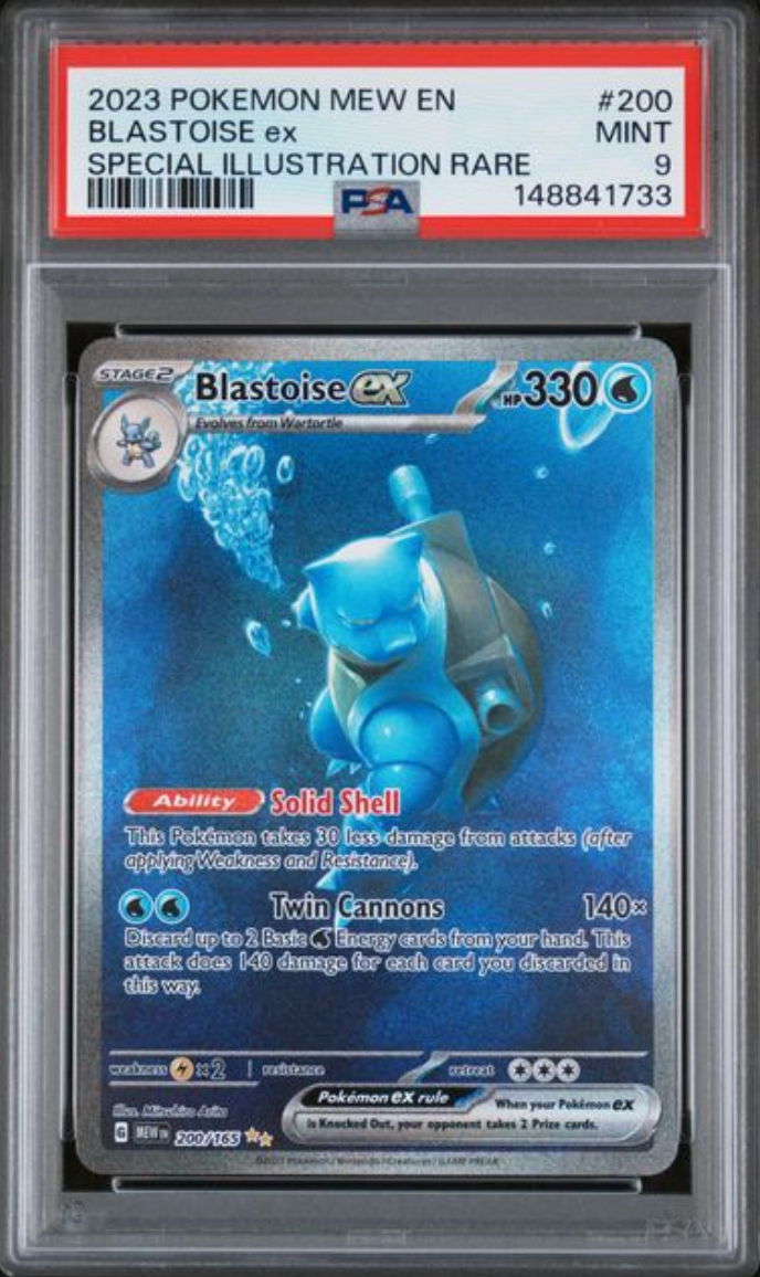 2023 English Pokemon Blastoise ex 200/165 PSA 9