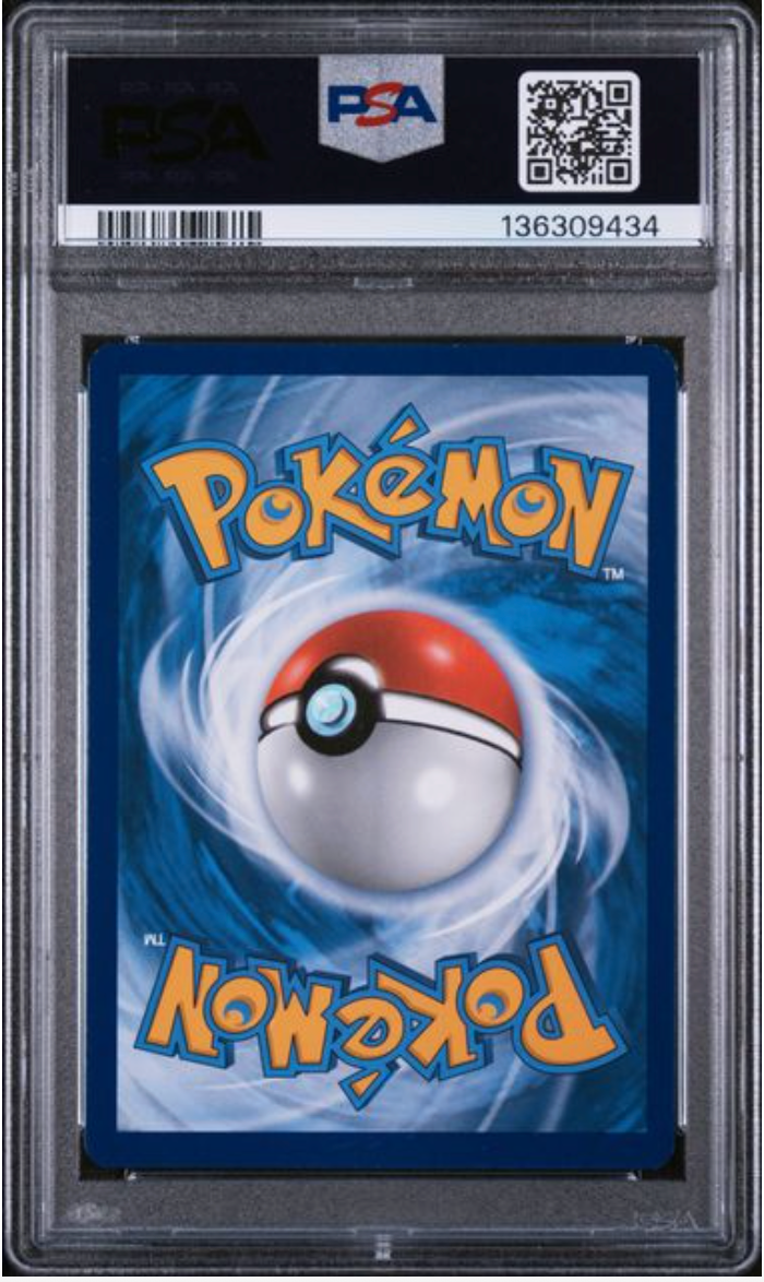 2019 English Reshiram & Zekrom GX 222/236 PSA 10