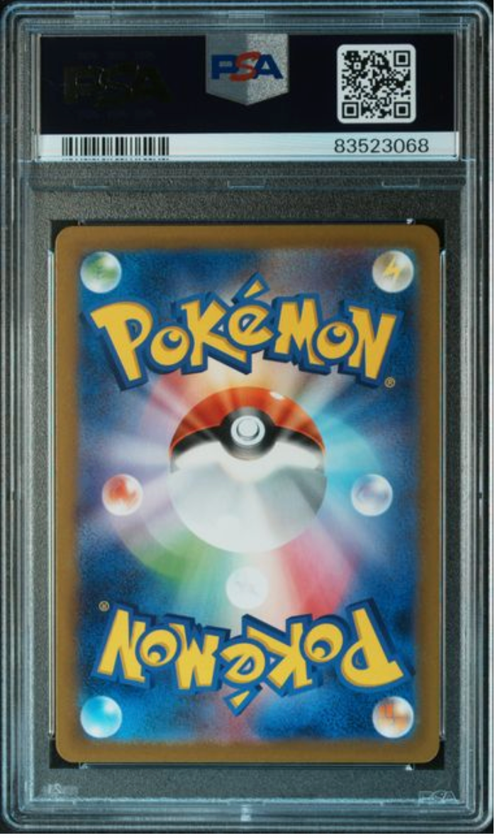 2023 Japanese Pokemon Detective Pikachu 098/SV-P PSA 10