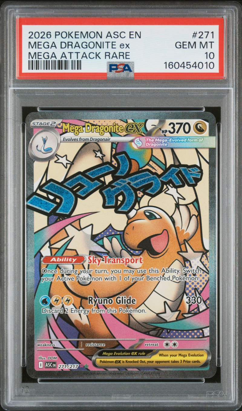 2026 English Pokemon Mega Dragonite ex 271/217 PSA 10