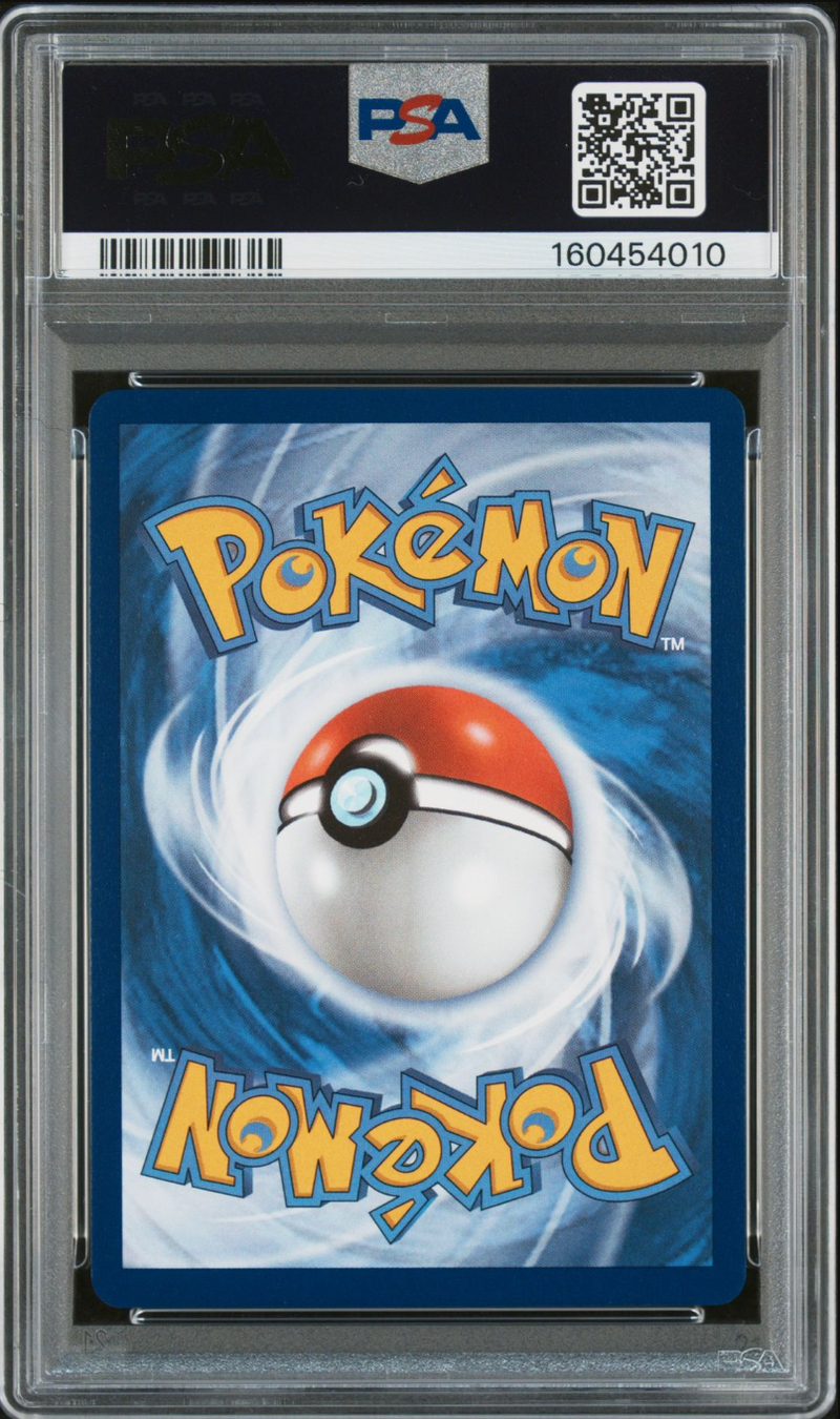 2026 English Pokemon Mega Dragonite ex 271/217 PSA 10