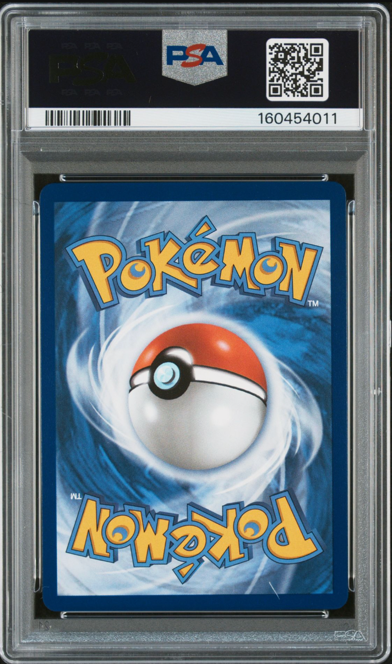 2026 English Pokemon Mega Dragonite ex 290/217 PSA 10