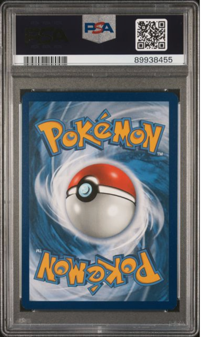 2021 English Pokemon Flareon Vmax SWSH180 PSA 10