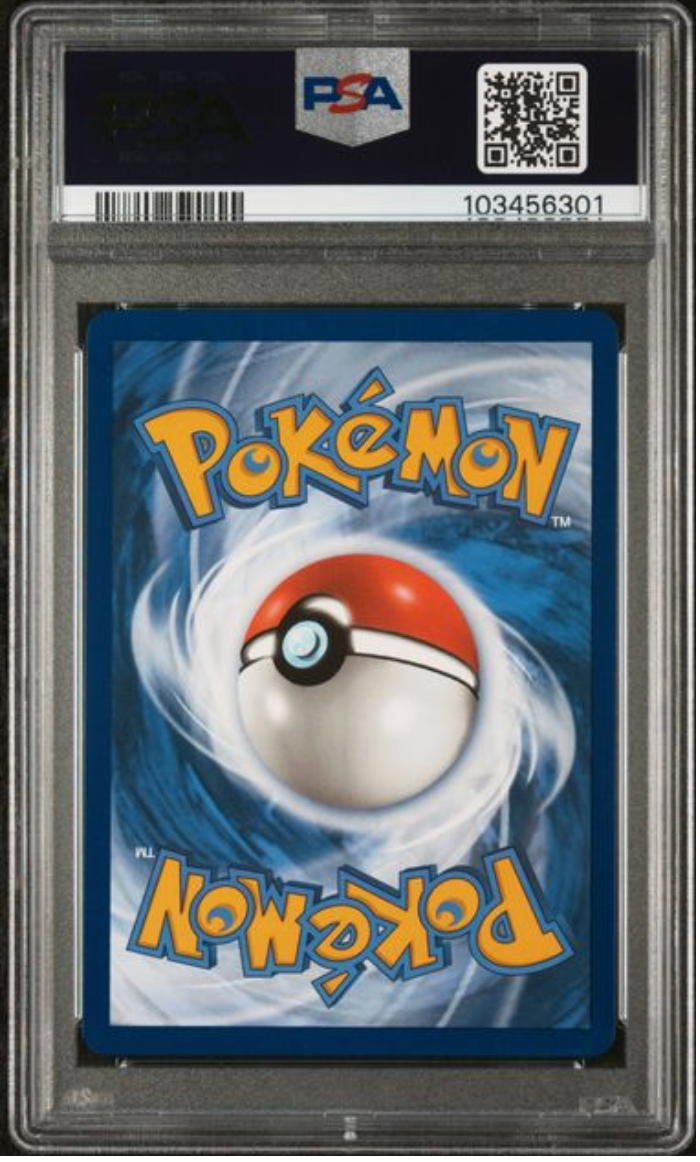 2022 English Pokemon Lugia V 186/195 PSA 10