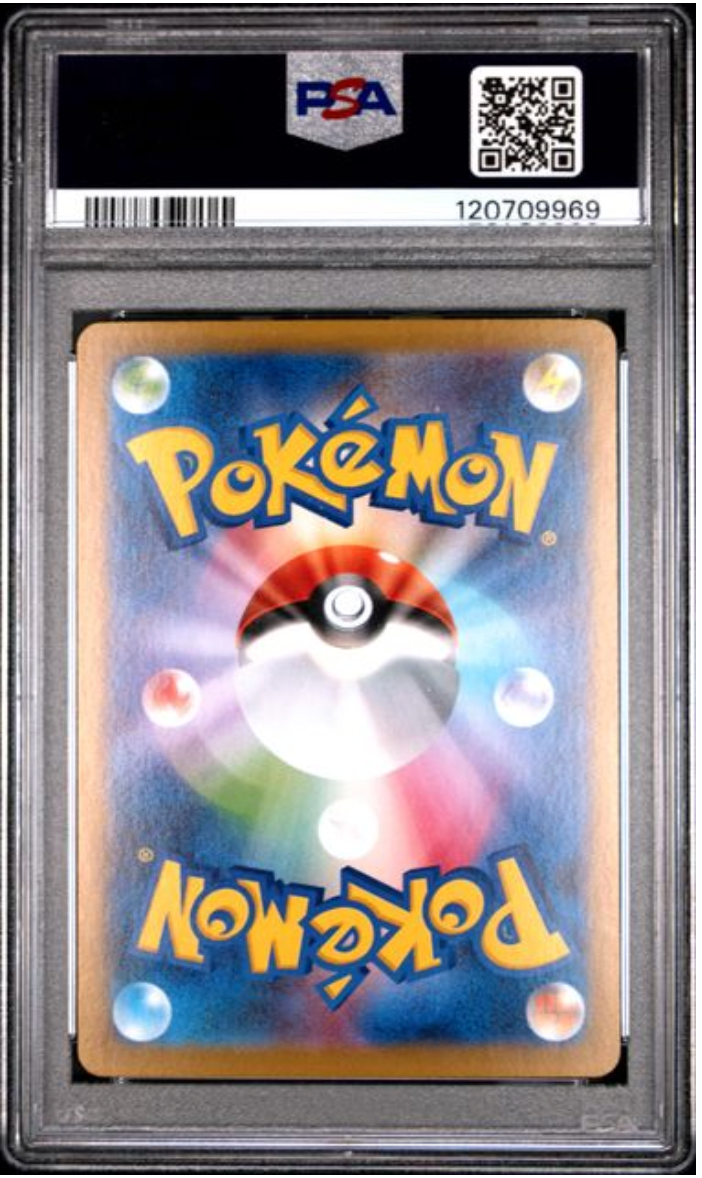 2024 Japanese Pokemon Sylveon 212/187 PSA 10