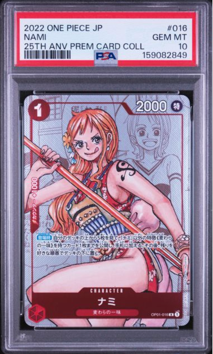 2022 Japanese One Piece Nami OP01 016 PSA 10