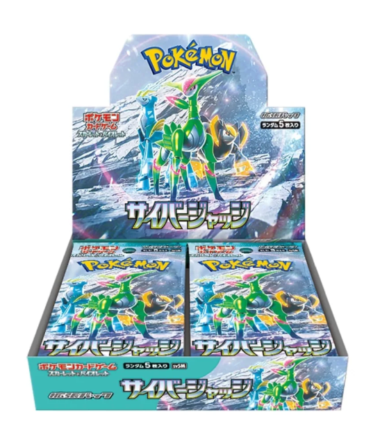 Japanese Pokemon SV5M Cyber judge  box