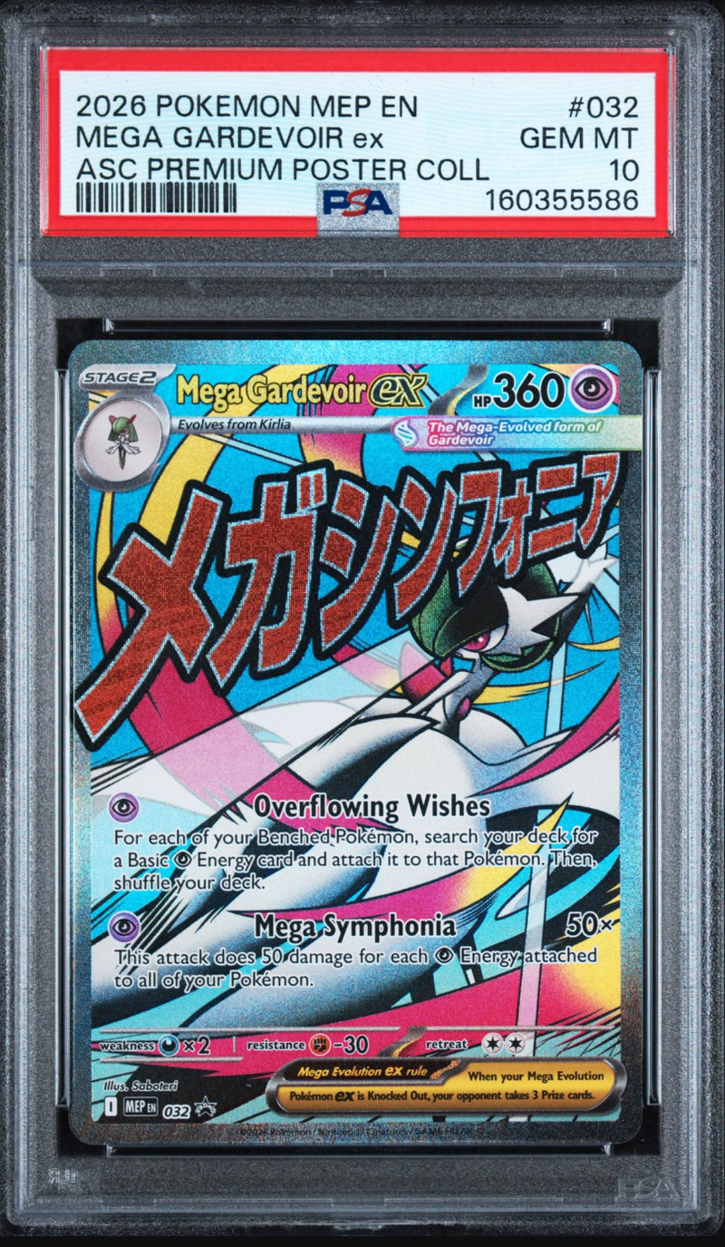 2026 English Pokemon Mega Gardevoir ex 032 PSA 10