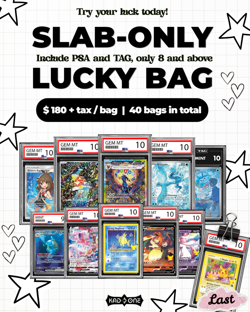 Slab-Only Lucky Bag